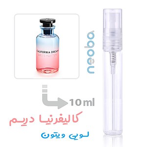 عطر لویی ویتون کالیفورنیا دریم